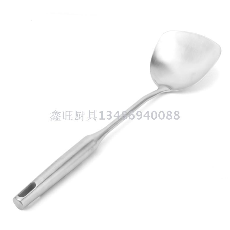 pan spoon