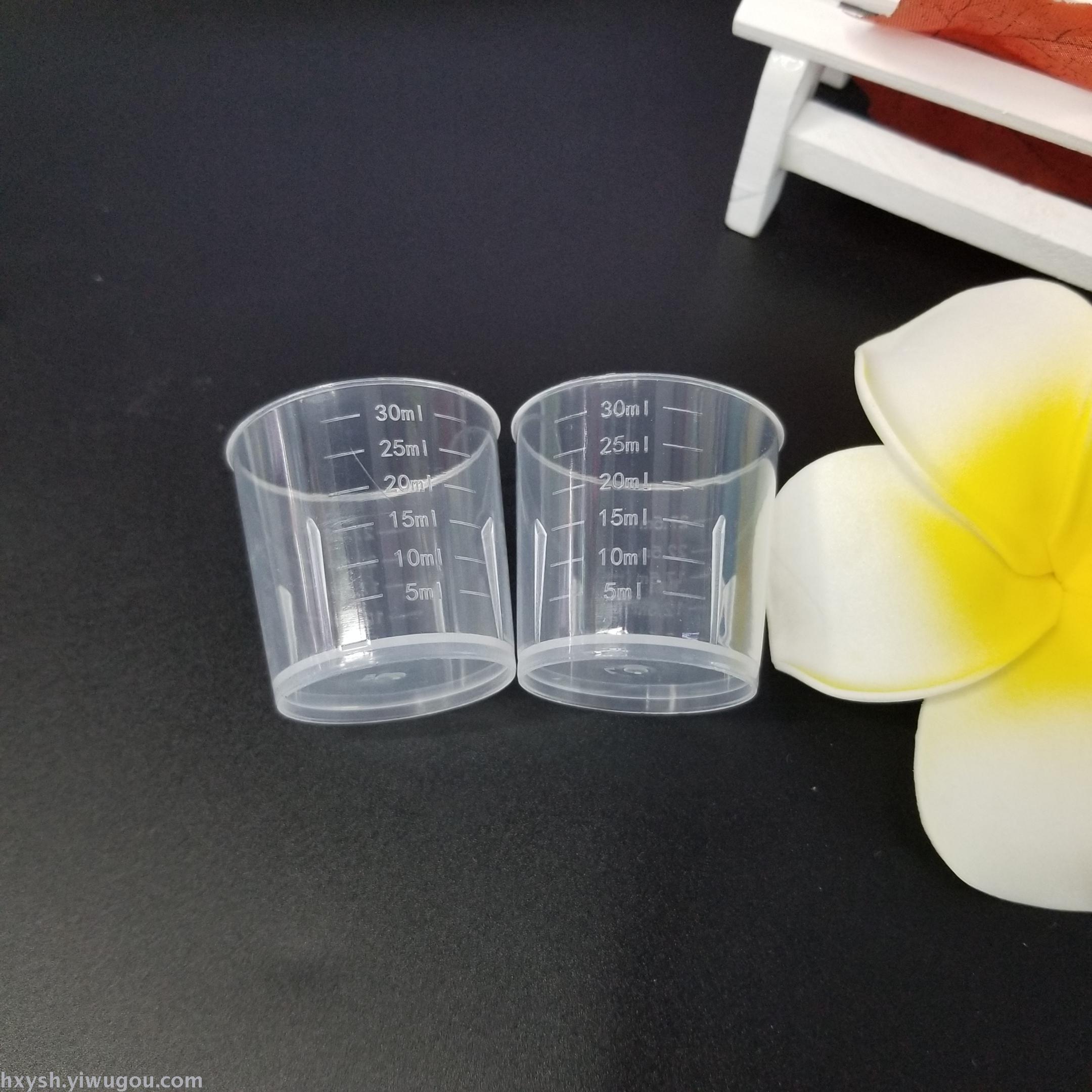 Buy Wholesale China 10ml 15ml 20ml 30ml Mini Plastic Measuring Cup
