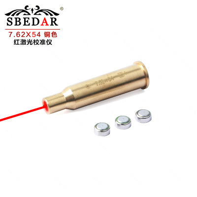 7.62x54 red laser bullet with a full copper laser