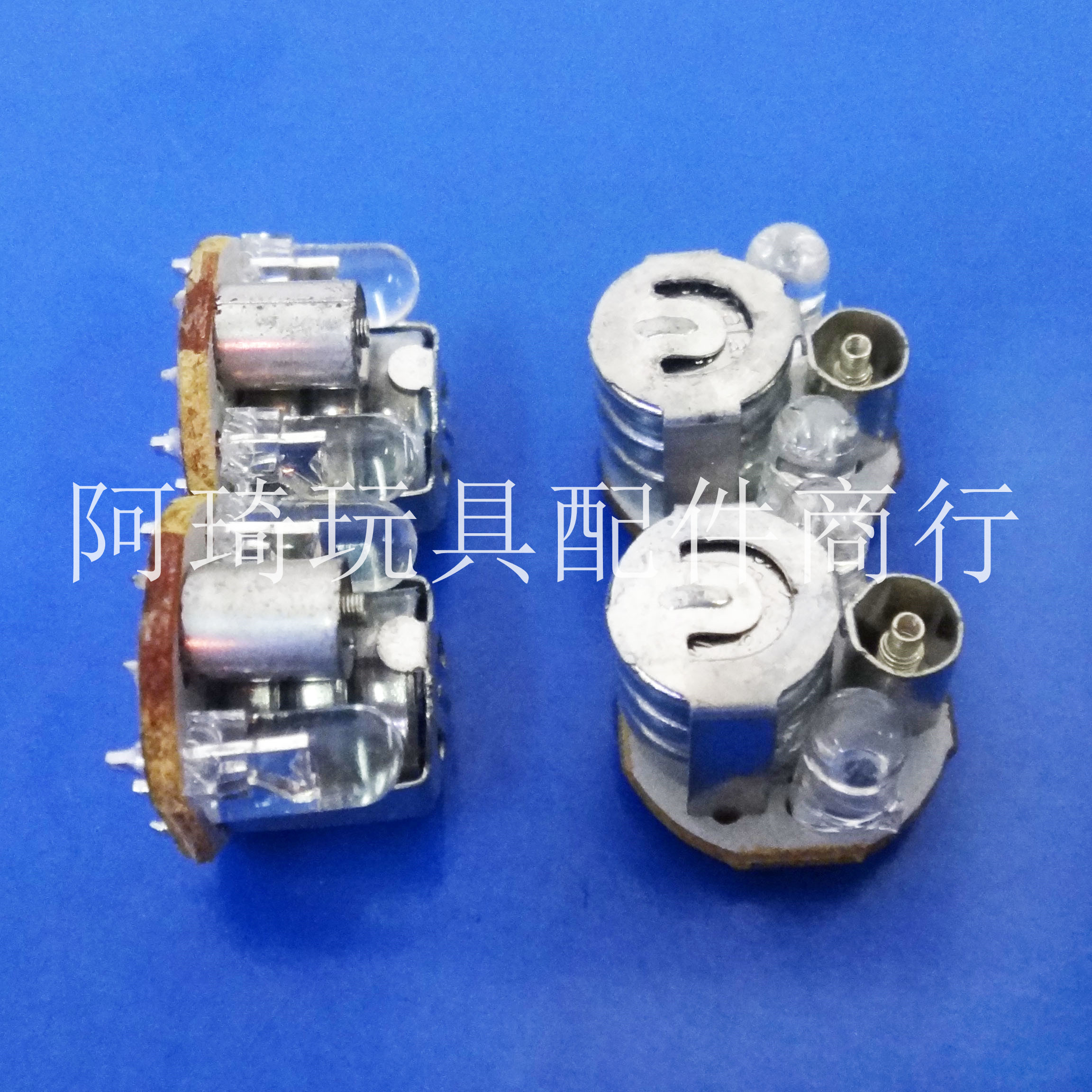 供应玩具电子配件震动发光闪灯机芯红蓝灯11*11*9mm，可插片