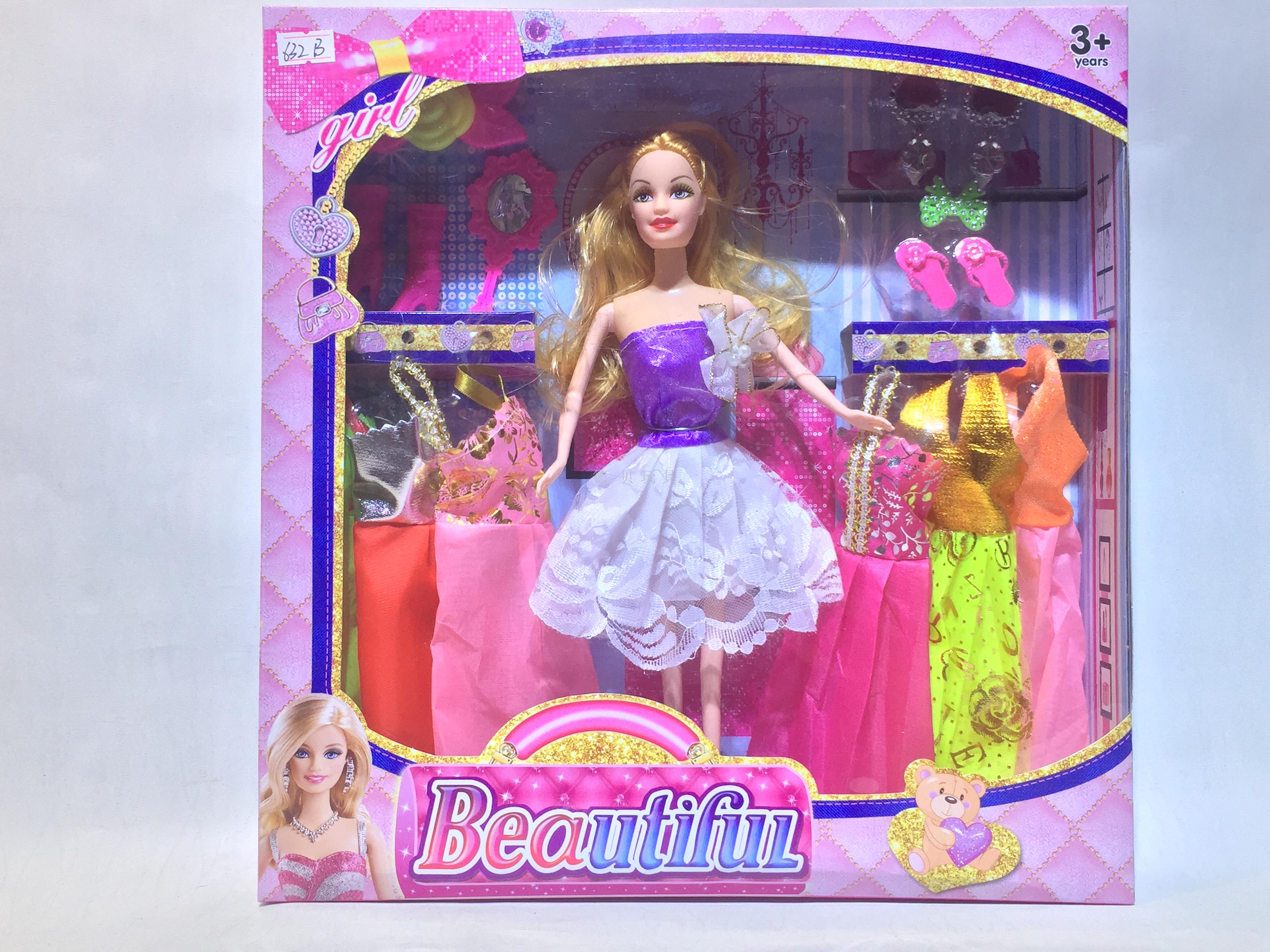 debie toys & defa lucy doll  the new barbie gift box set