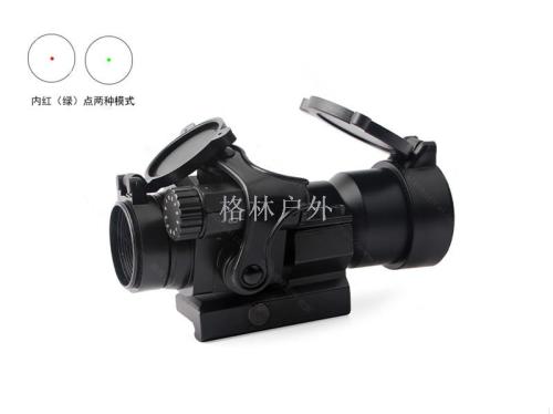 m2 black straight wall fast bird search invisible precision low light night vision red dot sniper sight