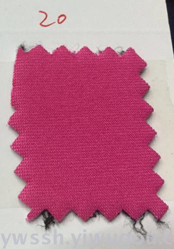 Factory Customized Real Neoprene Imitation Neoprene No. 20 Color Can Be Used for Cosmetic Bag Bags