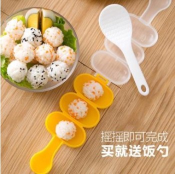 抖音摇饭团神器摇摇乐饭团模具儿童宝宝吃饭喂