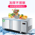 The refrigerator of the refrigerating cabinet of xujin cold cabinet commercial   1.5 meters *0.6 meters.