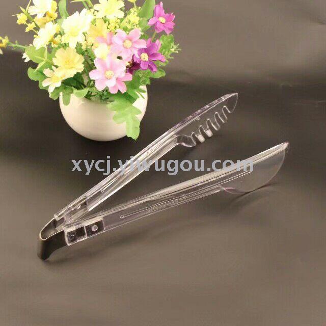 Food sandwich, ice sandwich, food sandwich, salad mixer pic 8