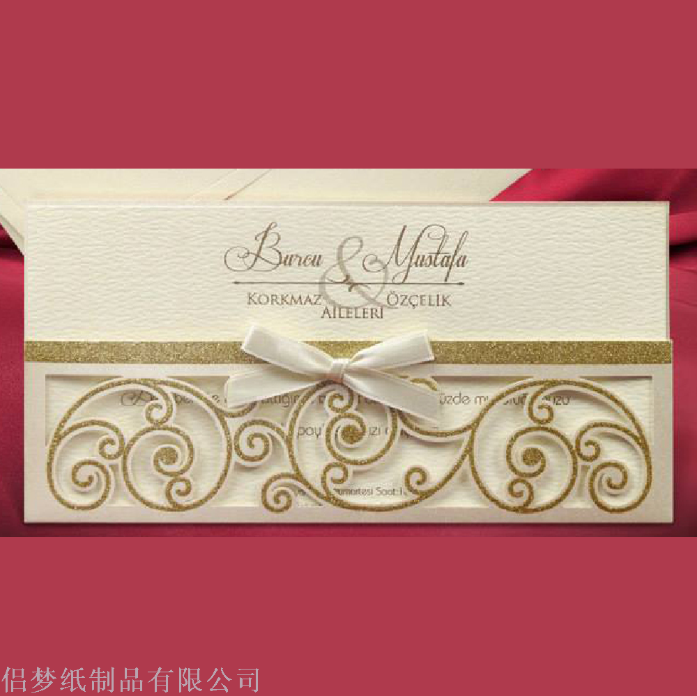 supply exquisite and empty invitation wedding invitation card empty invitation