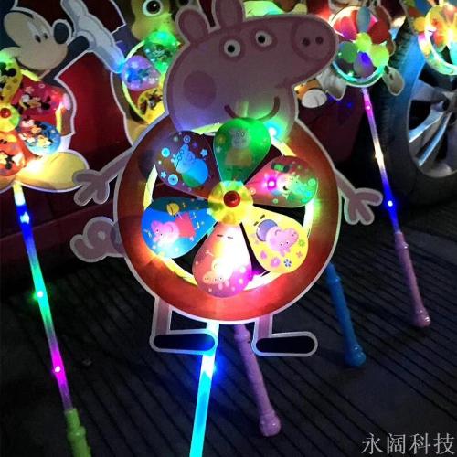 colorful led luminous windmill with light flash windmill animal cartoon handle four colored lights windmill manufacturer