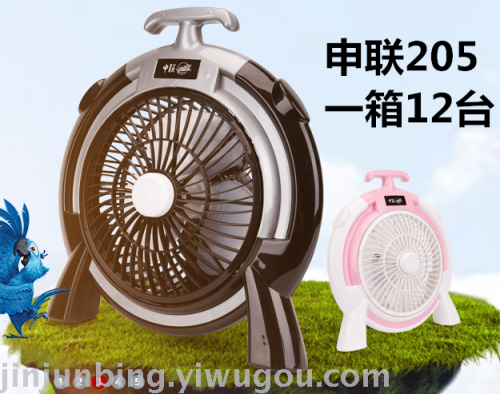 Shen Lian 205 Desktop Fan Color fan Home Office Fan 