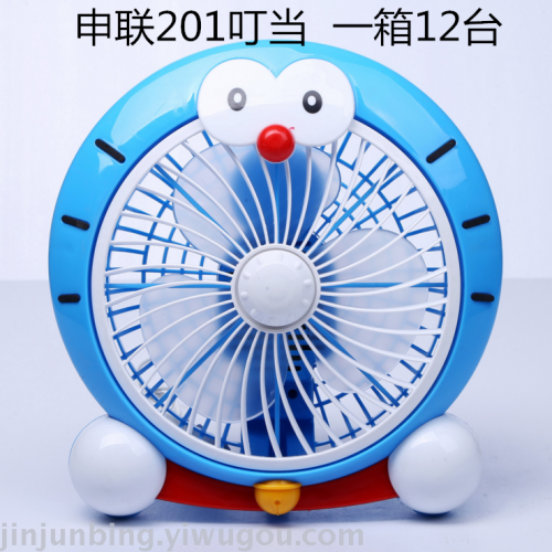 Shen Lian 201 Pokonyan Fan Designed for Students Desk Fan Household Fan Cartoon Fan