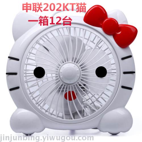 Shenlian 202kt Cat Student Fan Desktop Fan Bedroom Household Fan