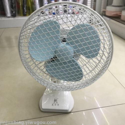 Meiyangyang 180 Iron Mesh Plastic Clip Fan Student Fan Clip Fan Sleeping Fan