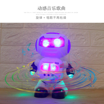 小胖智能跳舞机器人2018新款儿童电动玩具音