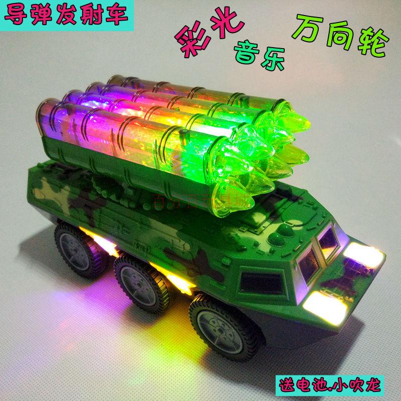 electric rocket toy