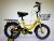 12" 14" 16"children bicycle buggy building materials MIKEE hebei factory delivery