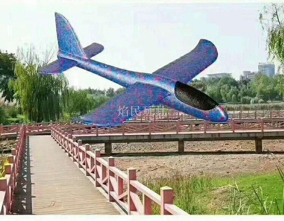 热销手抛飞机泡沫飞机回旋玩具滑翔机EPP耐摔拼插航模玩具