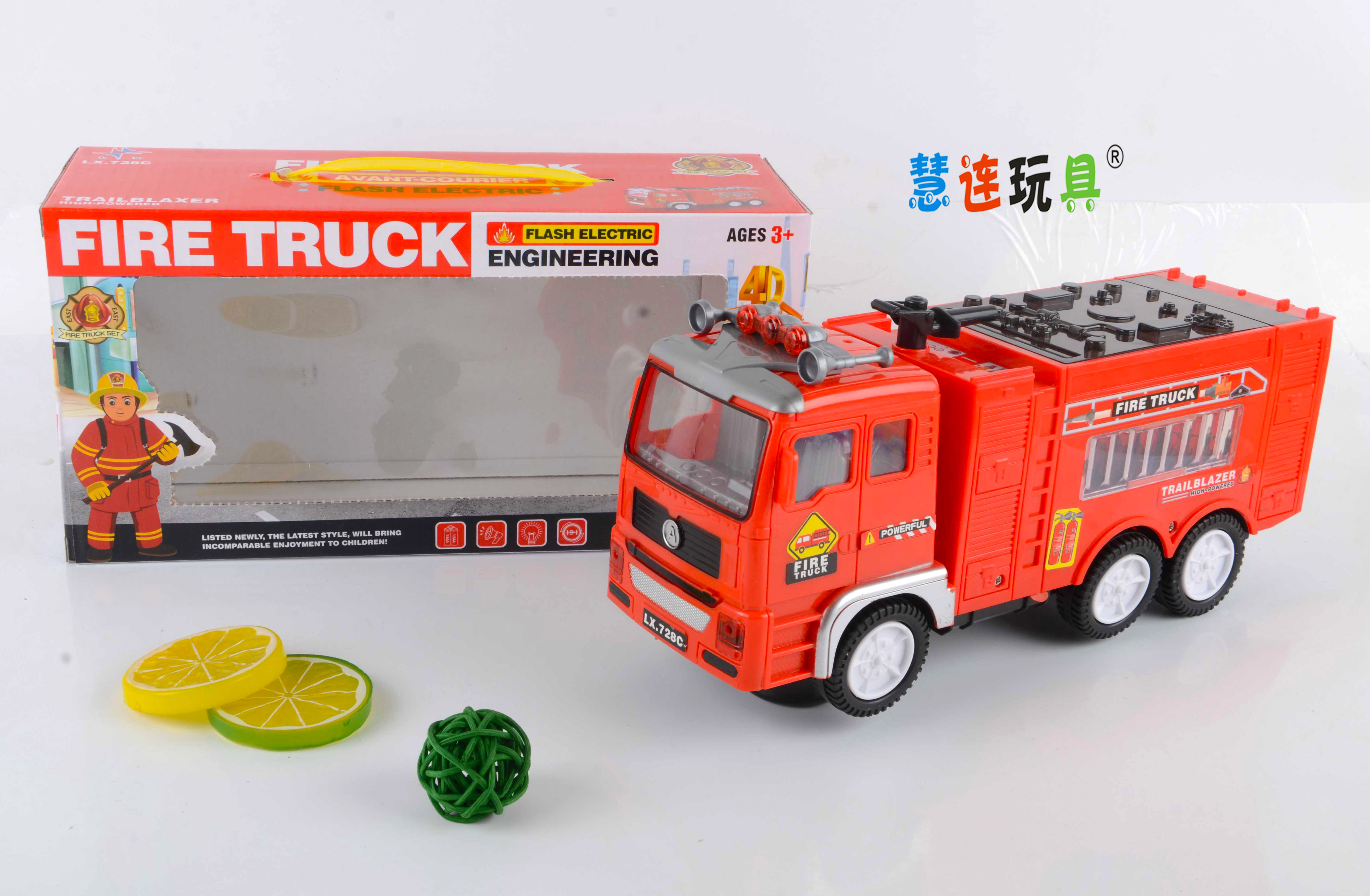 rescue vehicle toys