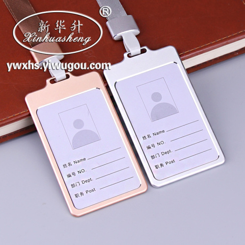 Xinhua Sheng Aluminum Alloy Certificate Card Work Metal Card Sleeve Work Certificate Set Aluminum Badge Gold Exhibition Certificate 