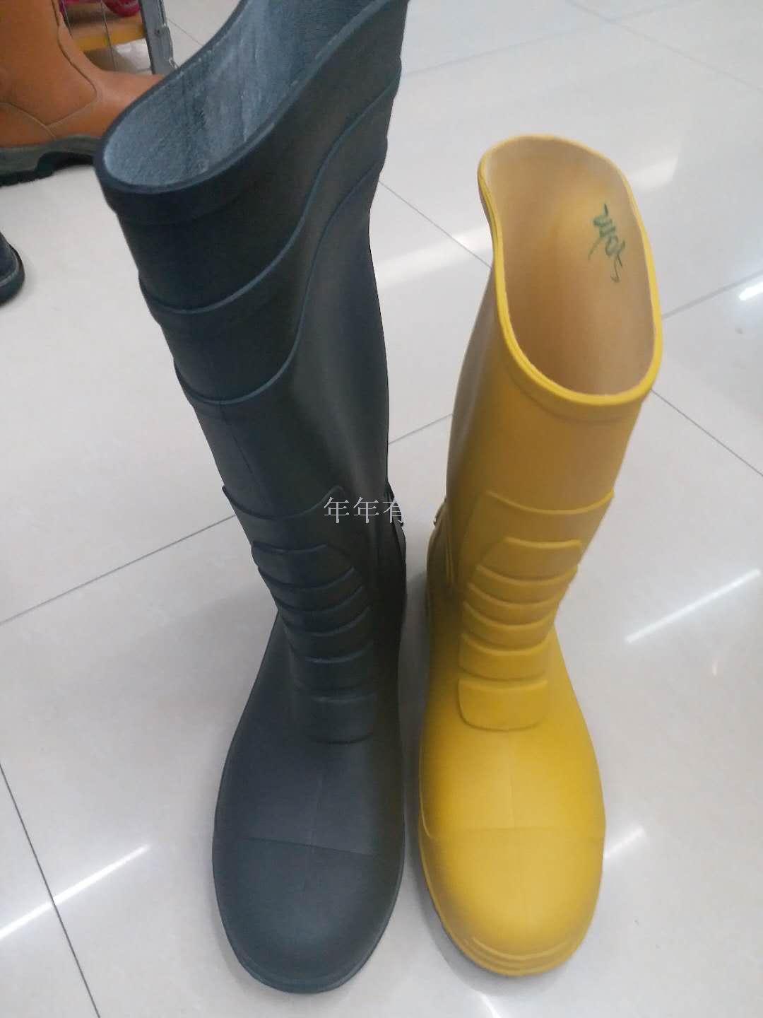 long water boots