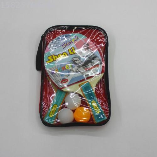 foreign trade table tennis racket table tennis board color handle square bag table tennis board