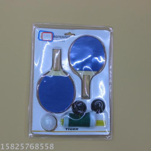 factory direct mini racket mini table tennis racket