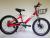 20 inch bicycle student car  upscale bicycle toy inflatable toy student car