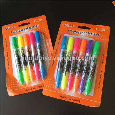 The spot supply card packaging color fluorescence pen 3 four 5 branches 6.