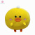 Ball Animal Shaped Pillow Doll Comfortable Cushion For Leaning On  