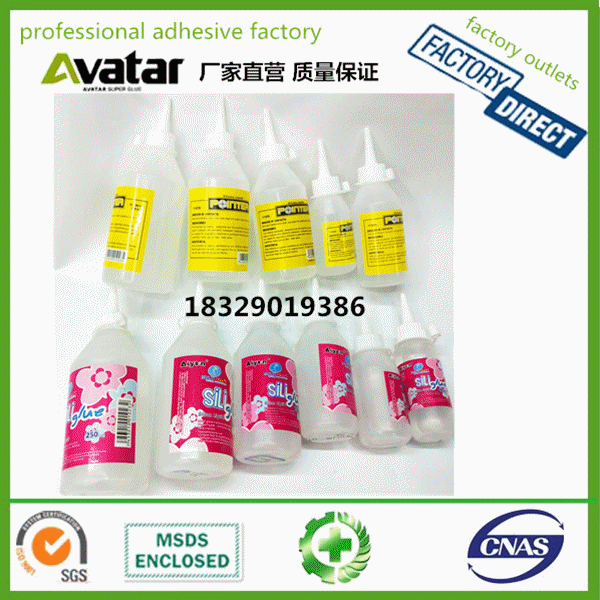 pointer alcohol glue stationery silicone liquid