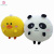 Ball Animal Shaped Pillow Doll Comfortable Cushion For Leaning On  