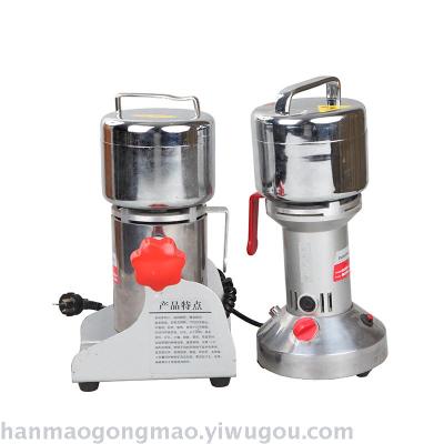 Multi - function household grinding machine of ultra - fine dry grinding and pulverizing machine