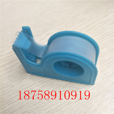 PE tape - tape cutting device 1.25cm*4m pressure sensitive adhesive tape medical supplies.