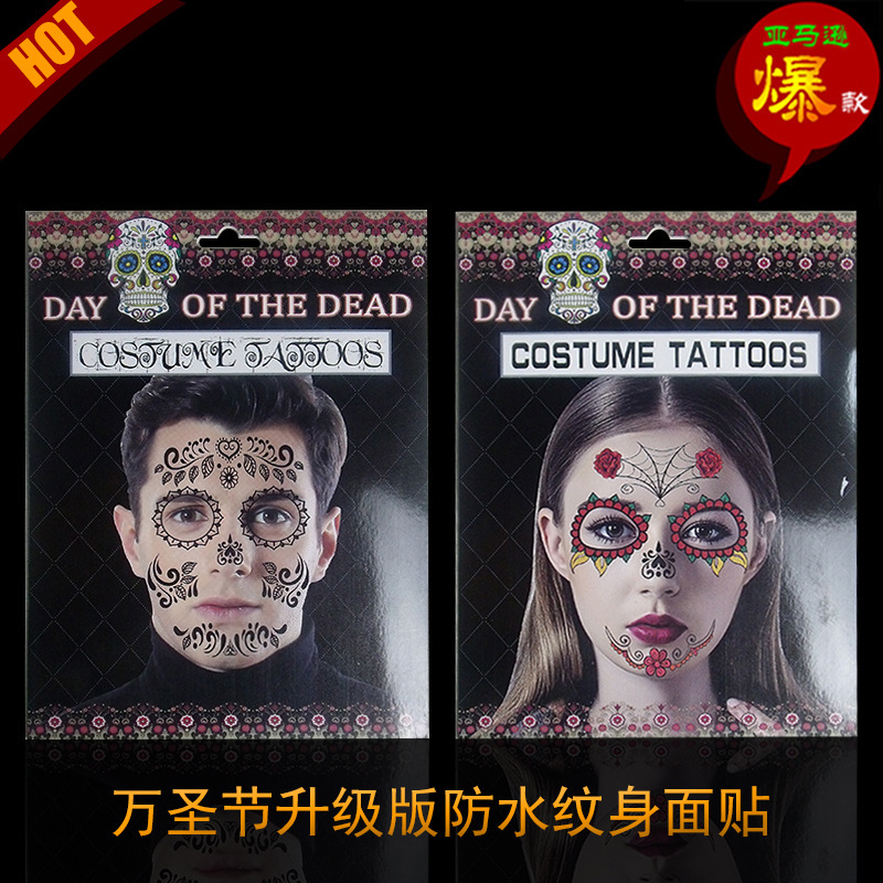 万圣节脸贴眼贴纹身贴纸 亡灵节纹身贴 糖骨头鬼节气氛贴纸