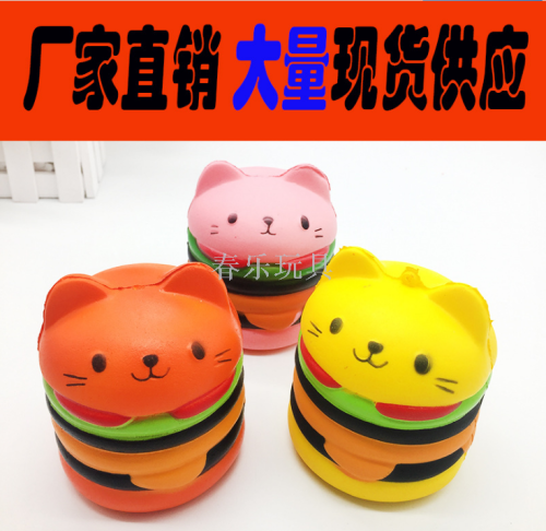 Slow Rebound Hamburger Cat Resin Crafts One Piece Dropshipping New Owl Slow Rebound Factory Direct Sales