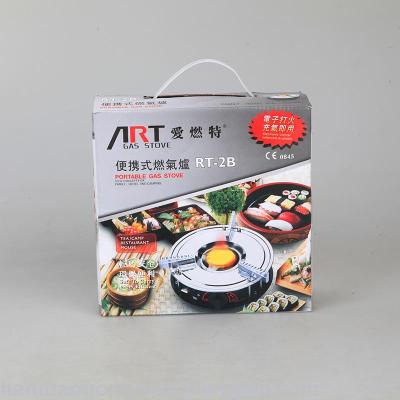 Portable gas stove mini inflatable fire boiler outdoor picnic gas stoked