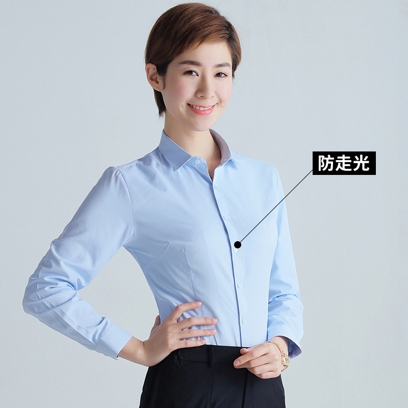 春季衬衣工装女士长袖衬衫高棉舒适方领纯色女修身空白衫支持换标