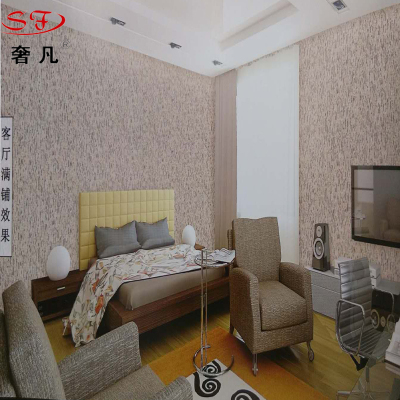 Seamless wall cloth modern simple bedroom living room TV background wall cloth wallpaper plain color.