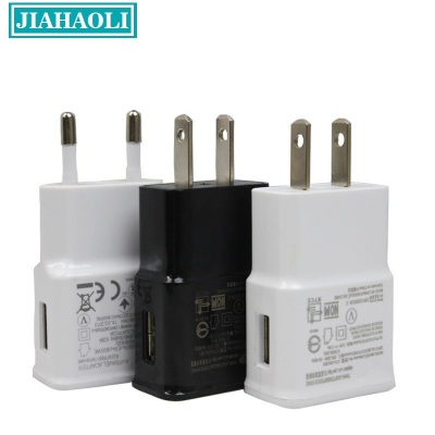 Jhl-cq001 7100USB charger mobile phone general black and white 1A European regulation plug foreign trade sales..