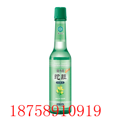 Longliqi snake bile debridement and refreshing and refreshing and refreshing and refreshing glass bottle 95/195ml.