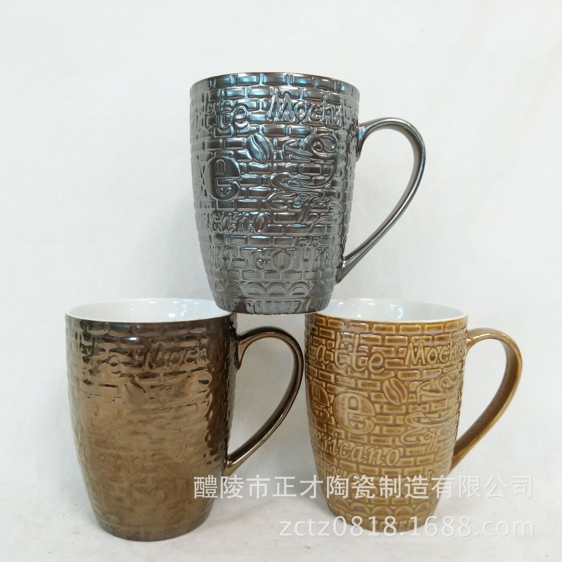 新款330ml大鼓形杯金属釉陶瓷杯，可订制马克杯