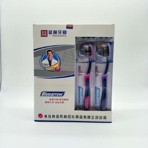 Toothbrush Wholesale Blue Arrow 903（30 Pcs/Box） Removing Smoke Spot Toothbrush Box
