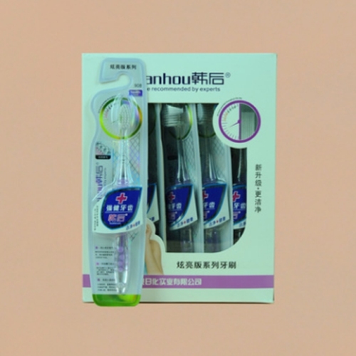 Toothbrush Wholesale Hanhoo 908（30 PCs/Box） Soft-Bristle Toothbrush