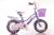 Children's bicycle children's bike baby products Christmas gifts