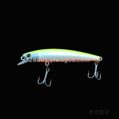donglejian original small yellow bait lure qiandao lake topmouth culter weever mandarin fish must kill 4.2g