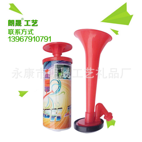 [customized by manufacturer] wholesale fans cheer up and cheer for plastic hand-pushed horn with mouth