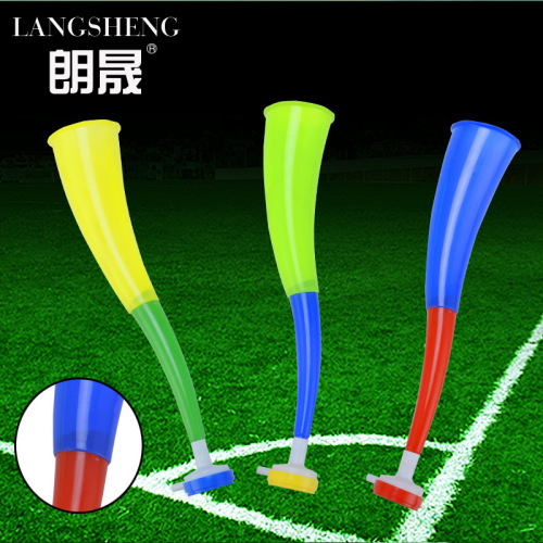 Fans Cheer Horn Customizable Brazil World Cup Football Horn Two-Section Curved 40cm Big Horn Toy 
