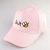 New letters embroider bee 's tongue cap style men' s and women 's baby sunshade baseball caps