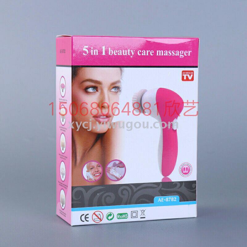 five in one face massager