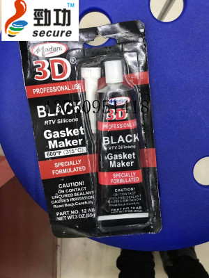 Silicone sealant car engine sealant gasket black rubber grey rubber red glue