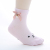  FUGUI children's summer bowknot socks net socks